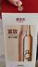 御泥坊紧致弹嫩面膜35片补水保湿提拉抗皱淡纹面膜七夕送礼 实拍图