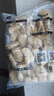 上鲜春雪鸡块 2kg 黄金鸡块上校鸡块麦乐炸鸡油炸小吃半成品 源头直发 实拍图