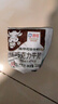 海河巧克力牛奶220ml*10袋整箱牛角包儿童学生早餐奶新鲜乳品饮料 实拍图