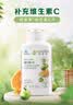 安利（Amway）纽崔莱蛋白粉增强免疫维生素C抗氧化组合装 蛋白粉770g+VC200片 实拍图