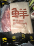 鲜京采 国产山东黄牛谷饲原切牛腿肉3斤 生鲜牛肉 烧烤炖煮食材 实拍图