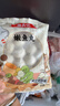 潮兴记嫩鱼丸250g*4包共2斤潮汕手打鱼丸子关东煮空气炸锅烧烤火锅食材 实拍图