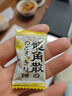 龙角散糖果组合装 薄荷草本糖果+蜂蜜柠檬生姜糖果149.3g 清凉舒爽 实拍图