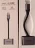 绿联耳机转接头Type-C转3.5mm音频数据线USB-C转换器 充电听歌二合一适用于小米10/9华为Mate40Pro 实拍图