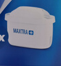 碧然德（BRITA） 家用滤水壶 净水壶滤芯 Maxtra 多效滤芯 6枚装 实拍图
