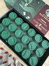 星巴克（Starbucks）随星杯1.0深烘 0糖0脂 超精品速溶冻干黑咖啡粉 美式 2.7g*18颗 实拍图
