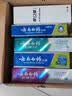 云南白药牙膏益生菌系列520套装 健齿护龈清新口气 洁净口腔4支装520g 实拍图