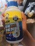 老管家尿碱溶解剂500g厕所马桶清洁剂融通洁厕剂疏通尿垢剂去除异味 实拍图