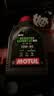 摩特（MOTUL）银绵羊摩托车机油10W-40 雅马哈铃木豪爵踏板摩托车机油 升级SP级 实拍图