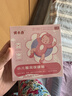 优卡丹腹泻贴腹痛止泄贴小儿婴幼儿拉肚子水便急性腹胀不适肚脐贴 8贴 实拍图