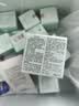 雅诗兰黛小棕瓶精华眼霜15ml淡纹抗老护肤品套装化妆品礼盒生日礼物送女友 实拍图