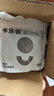 卡乐优（Coloyou）无毒超轻粘土12色大包装橡皮泥手工diy儿童玩具黏土彩泥太空泥 实拍图