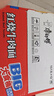 康师傅 方便面 大食桶红烧牛肉桶面144g*12 泡面整箱速食 方便食品 实拍图