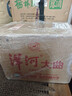 洋河 老天蓝 洋河大曲 55度 500ml*6瓶 整箱装 绵柔浓香型白酒 实拍图