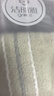 洁丽雅（Grace）纯棉10A级抗菌防螨全棉毛巾男士洗脸毛巾2条装吸水洗澡擦脸巾运动 实拍图