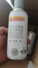 三和 金属自喷漆 防锈漆 油漆喷漆罐 手喷漆轮毂改色漆 350ml J2B36银色 实拍图