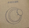 Creative art搓澡巾无痛搓澡神器强力下泥后背粗细砂戳搓泥下灰男女士洗澡神器 实拍图