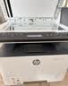 惠普（HP）328sdnw max黑白双面激光打印机无线自动打印  连续复印扫描 大印量办公室打印 高速打印 一年上门 实拍图