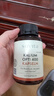 Sovita柠檬酸钾胶囊钾补充剂补钾片平衡电解质400mg/粒低钾缺钾血压异常 实拍图