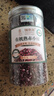 福东海有机非炒熟赤小豆500g 免煮低温烘焙三伏祛湿搭薏米红小豆杂粮粥 实拍图