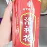 南京同仁堂洛神花茶洛神花干玫瑰茄特级洛神花茶大朵新鲜滋补茶 实拍图