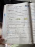离草文件置物架书架文件框文件架收纳盒桌面书架桌上书立架文件栏文件筐自带笔筒象牙白3C数码全网低价 实拍图