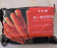 大希地香煎淀粉肠1120g/16根 油炸烧烤空气炸锅食材 火腿肠香肠小吃零食 实拍图
