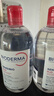 贝德玛（BIODERMA）粉水卸妆水舒妍洁肤液500ml*2 敏感肌可用温和可卸防晒保湿舒缓 实拍图