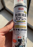 巨奇（JUQI）鞋子除臭剂360ml*3瓶银离子消毒杀菌脚臭喷雾球鞋防臭去异味速干 实拍图