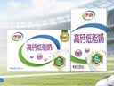 伊利【新鲜日期】高钙低脂牛奶 250ml*21盒 加25%钙 礼盒装 5月产 实拍图