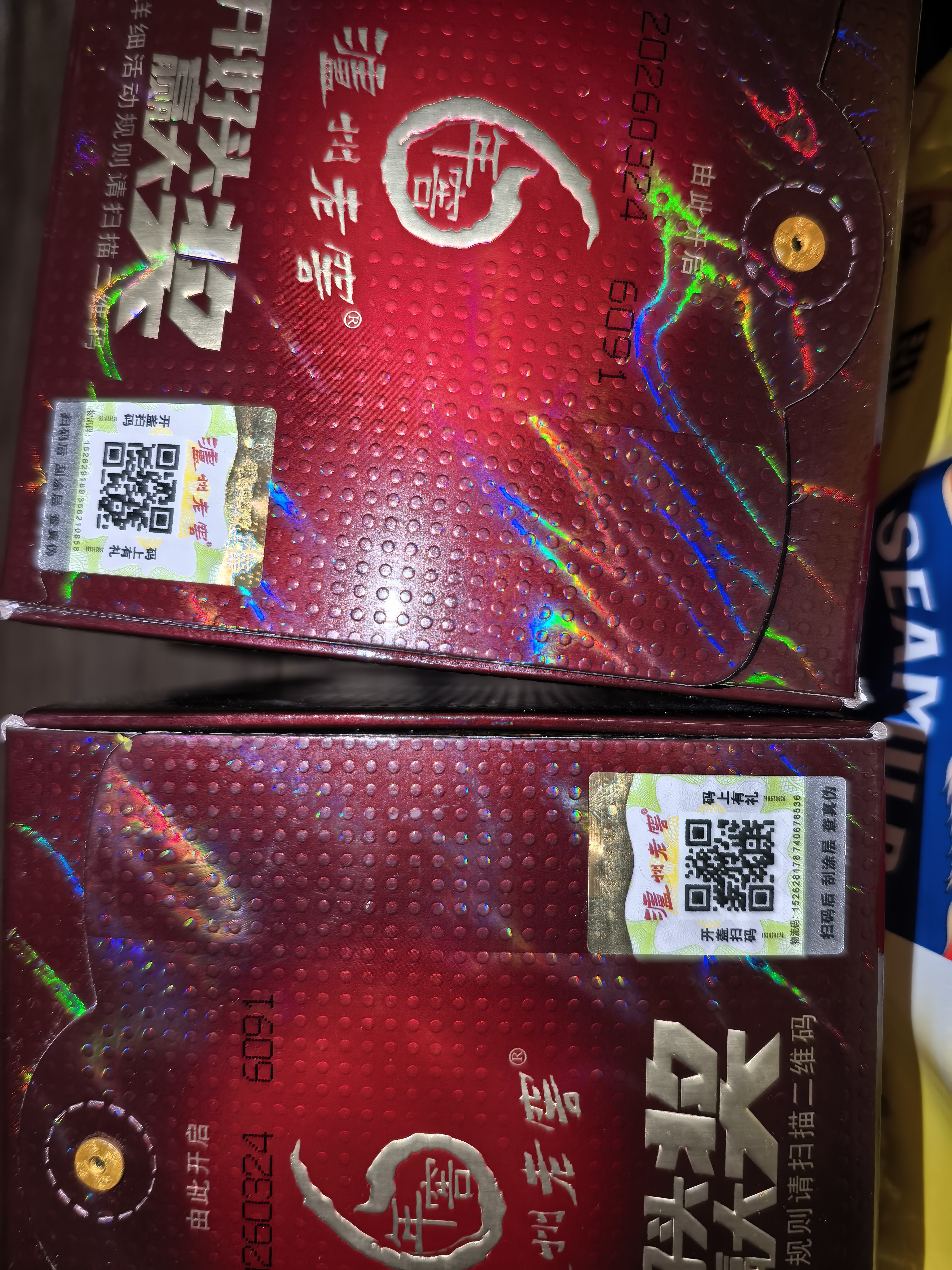 泸州老窖 六年窖头曲 浓香型白酒 52度500ml 2瓶（配礼袋） 实拍图