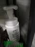 丸美菁纯眼霜淡细纹眼袋滋润抗皱紧致焕亮淡黑护肤品化妆品生日礼物女 【抗皱焕亮】丸美菁纯眼霜30g 2.0 实拍图