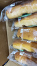 良品铺子全麦椰香红豆卷面包800g夹心手撕吐司面包出游营养早餐休闲零食 实拍图