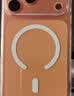 倍思【冰透磁吸|散热快】适用iphone17promax手机壳苹果17promax保护套全包磁吸透明防摔 实拍图
