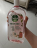 滴露（Dettol）衣物消毒液自然香氛洗衣除菌液 除螨除异味去汗臭48h留香1000ml*1 实拍图