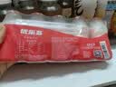 优乐多 乳酸菌饮品 100ml*20瓶 礼盒装 饮料 益生菌发酵 儿童零食 实拍图