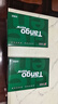 天章 （TANGO）A4打印纸80g500张/包 2包装 新绿天章【豪华品质】白纸双面打印复印纸 草稿纸打印作业 实拍图