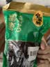 宁果松大黑椰枣500g伊朗进口沙漠特级蜜饯果干果脯新疆椰枣特产休闲零食 实拍图