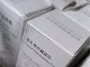 九阳适用九阳净水器水龙头滤芯家用厨房净水机JYW-T01/T02/T03滤芯 T02/T05大胖 5支装 实拍图