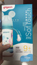 贝亲（Pigeon）PPSU迪士尼双把手奶瓶330ml LL号奶嘴 米奇印象 9月+ AA239 实拍图