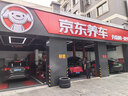 固特异（Goodyear）汽车轮胎 235/55R18 104W 鹰驰F1酷跑 适配探岳/途观L 御乘升级 实拍图