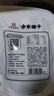 方家铺子中华老字号 有机秋木耳150g 黑木耳肉厚无根小秋耳 火锅食材 实拍图