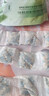 POEMOON栀子香樟脑丸衣柜衣物防霉防虫驱虫防潮驱虫防蛀除味母婴级无毒 防蛀除霉消毒-栀子花香*3袋 多袋多惠【单袋1.4g/60小包】 实拍图