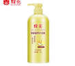 蜂花柔顺营养护发素(小麦蛋白)1.2L滋润保湿秀发自然柔顺闪耀 实拍图