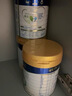 美素佳儿（Friso）皇家幼儿配方奶粉 3段（1-3岁幼儿适用）800g 乳铁蛋白 (新国标) 实拍图