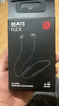 beats Flex BeatsX无线蓝牙入耳式运动耳机魔音挂脖耳塞骑行苹果耳麦 Flex黑红+礼品 官方标配 实拍图