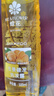 蜂花洗发水生姜啤酒花洗发露膏生姜健发男女士去油蓬松柔顺500ml 实拍图