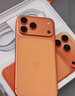 Apple/苹果 iPhone 17 Pro Max 256GB 星宇橙色 支持移动联通电信5G 双卡双待手机 实拍图