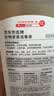 京东京造 消毒液2kg×2瓶 衣物除菌液混洗洗衣消毒水家居宠物除菌非84酒精 实拍图