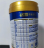 美素佳儿（Friso）皇家幼儿配方奶粉3段（1-3岁幼儿适用）800g*6罐 乳铁蛋白 实拍图